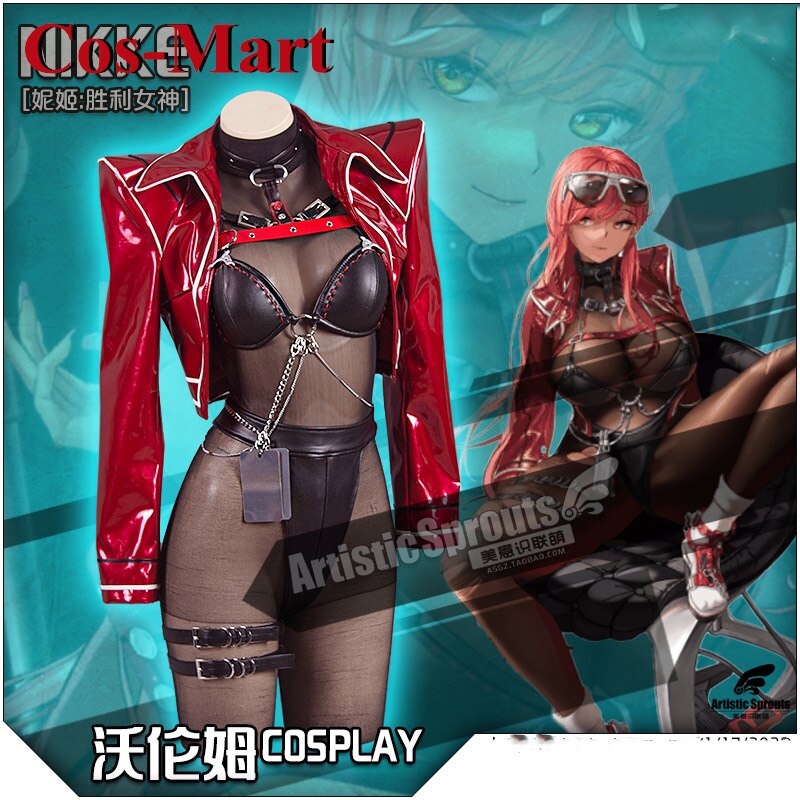 Cos-Mart   ¸   ڽ ǻ, м  , Ȱ Ƽ   Ƿ